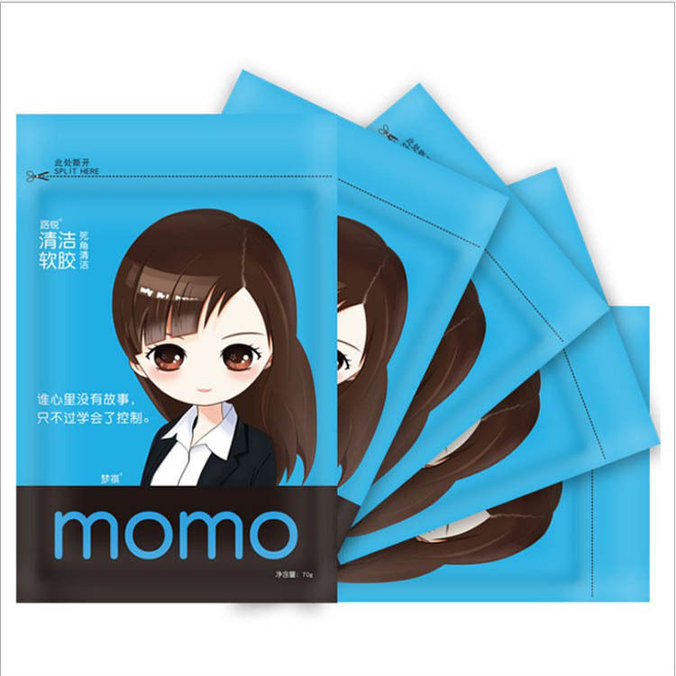 Multi-functional cleaning soft glue car cleaning artifact car supplies black technology car with vacuum cleaner dust