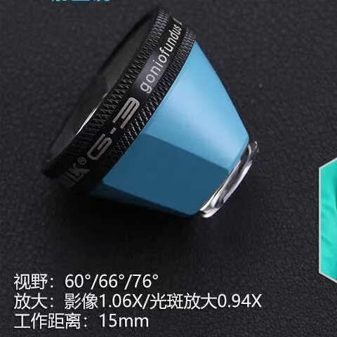 美国VOLK G-3Gonio房角镜 激光三面镜 正品包邮