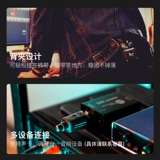 Xvive u4 беспроводная гарнитура возвращается к мониторингу системы производительности системы репетиции