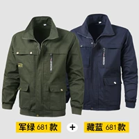 Армейский зеленый 681+Темно-синий 681 [Два топа]