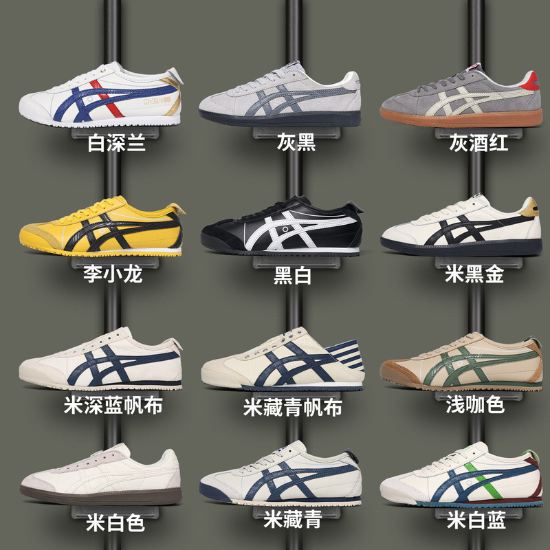 Putian Guijia Dexun Shoes, Unisex Slip-On Genuine Leather Spring and Autumn Style, Retro Breathable Casual Lazy Canvas Tiger Shoes