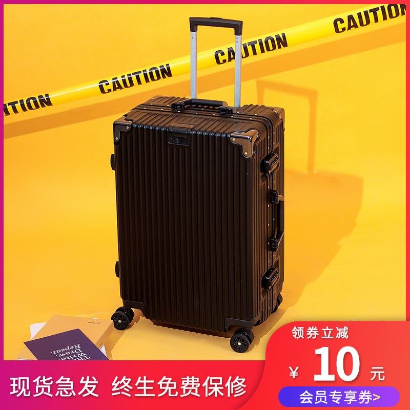 Aluminum frame suitcase male and female 20 boarding password suitcase sturdy and durable new large capacity 24 inch lever box