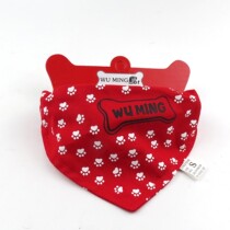 dog scarf pet triangle towel pet slobber towel dog slobber dog bib collar pet collar