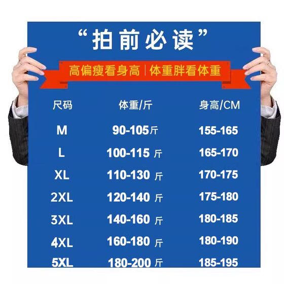 官网联名款新品2025纯棉短袖t恤男女潮牌上衣情侣装T恤X