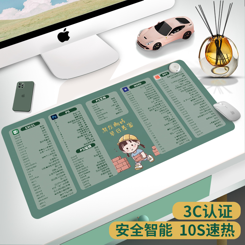 Heating Mat Student Writing Warm Hand Tabletop Fever Pad Office Heating Table Mat Computer Heating Slide Rat Mat Warm Mat