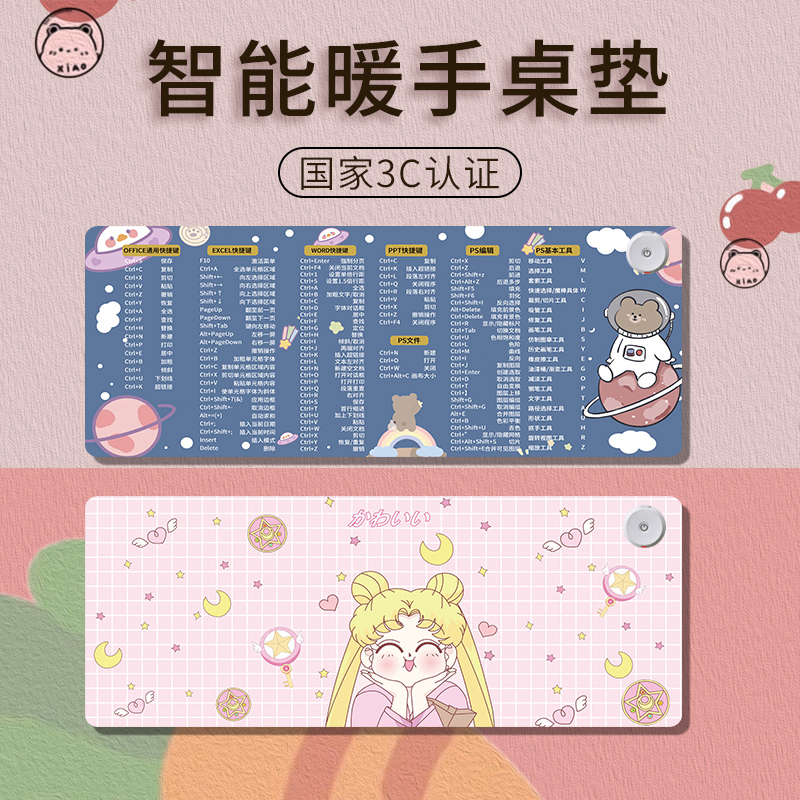 Heating Sliding Mouse Mat Office Shortcuts Warm Desk Mat Computer Desktop Fever Mat Student Desk Oversized Hand Treasure