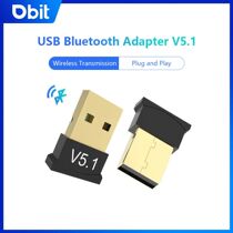 DBIT 5 1 Bluetooth Adapter USB Bluetooth Receiver Win8 8 1 1