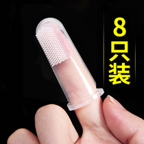 Kitty Toothbrushing Finger-finger pooch Toothbrushing God Instrumental Infant Cat Special Toothbrush Beaume Toothpaste Toothbrush Suit Tooth Cleaning