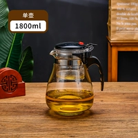 1800 мл один из фильтров