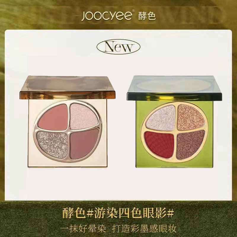Joogyee Fermented Floating Gold if Dream Four Eye Shadow Pan Pearls of Matt Earth Color Female parity