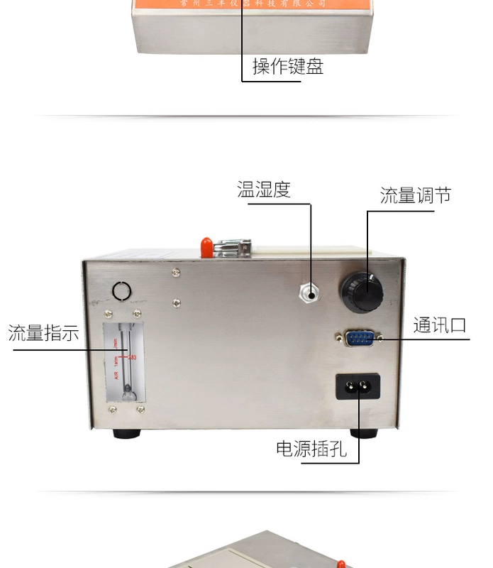 Máy đếm hạt bụi Máy dò hạt bụi laser có độ chính xác cao thử nghiệm mức độ không có bụi