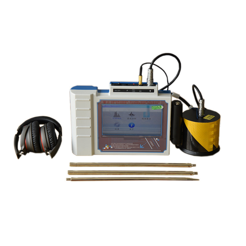 [USD 33.39] Section's leak detection and leak detection detector