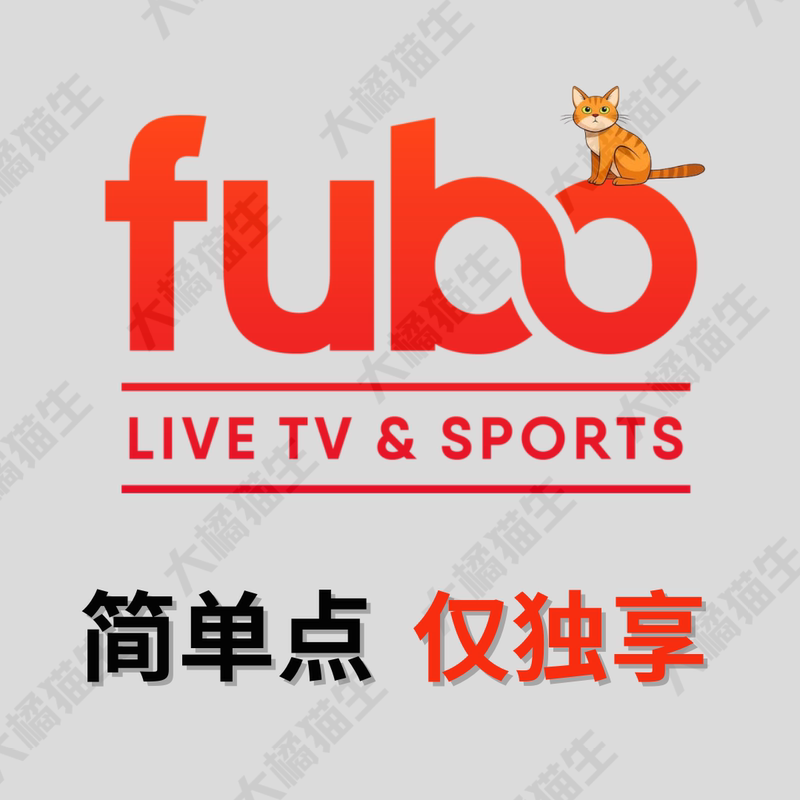 Fubo Tv Us/Canada Exclusive Fubotv Live Sports