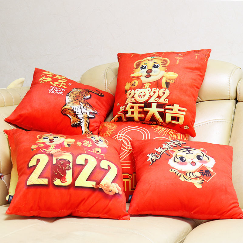 Tiger pillow-tiger festival of the Jane Zhao Sofa pillow car office cushion bedhead
