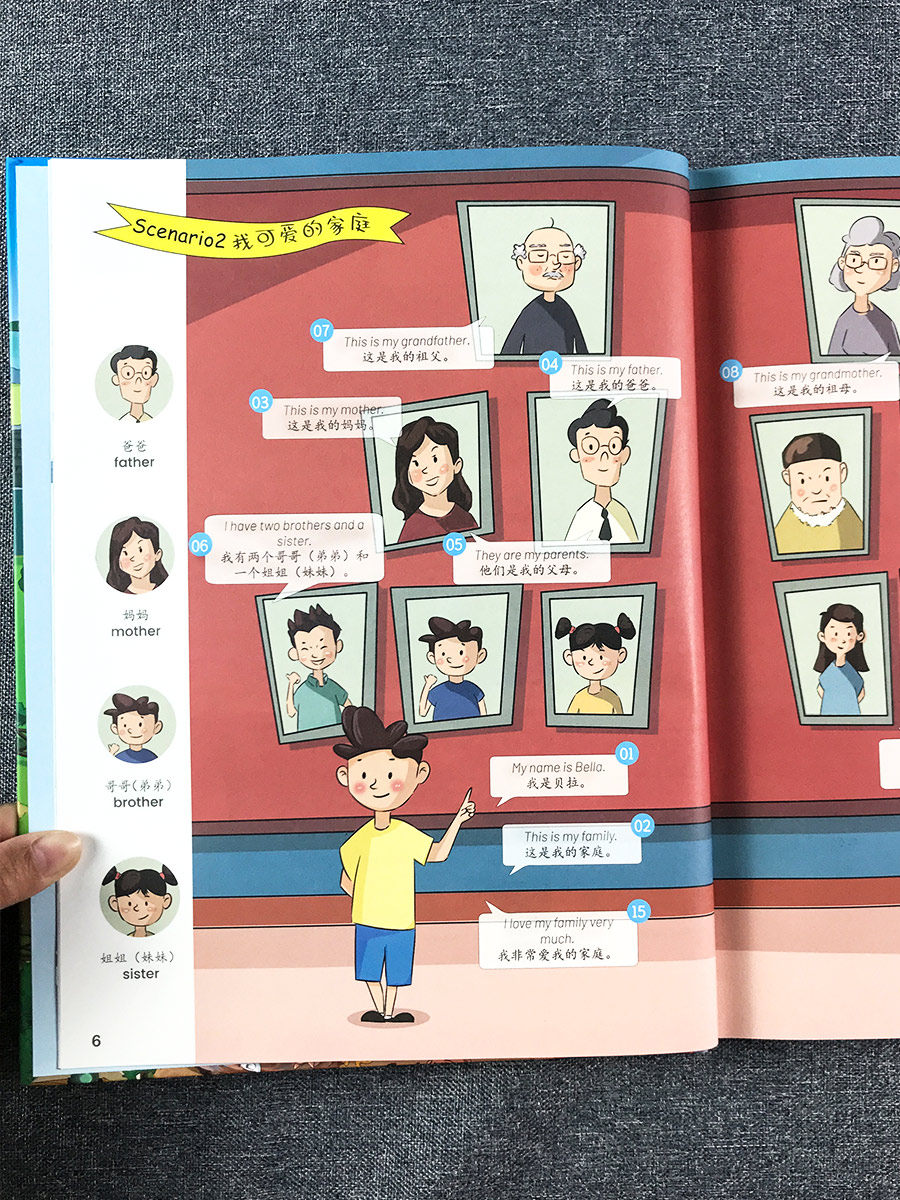 bilingual english chinese picture books for kids american scenario learning bilingual english chinese picture books for kids american scenario learning