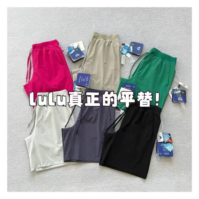 Lu Unbranded Quick-Drying Outdoor Sports Fitness Running Training Three-Dimensional Textured Breathable Shorts Beach Shorts for Men and Women Lu Unbranded Quick-Drying Outdoor Sports Fitness Running Training Three-Dimensional Textured Breathable Shorts Beach Shorts for Men and Women