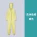 Quần áo chống tĩnh điện liền thân Quần áo chống bụi có mũ trùm đầu Quần yếm chống bụi Quần áo bảo hộ toàn thân cho nam 