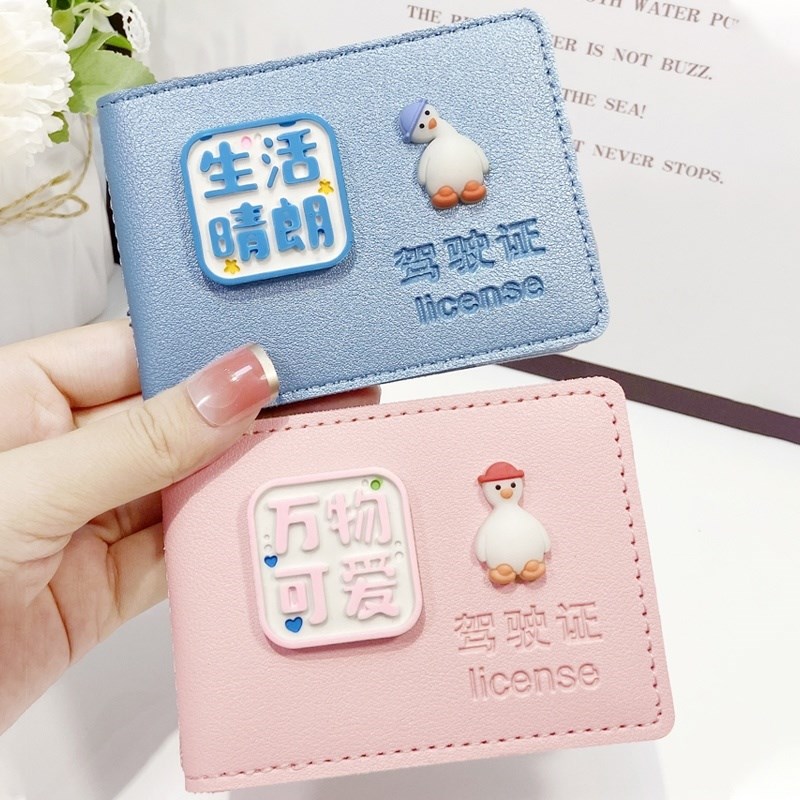 Locomotive Driving License Sleeve Goddess Superior Couple High-end Leather Driver's License Protective Sleeve Small Crowdlady High-end Genuine Leather