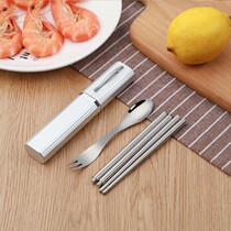 304 stainless steel chopsticks spoon fork box three pieces travel portable tableware folding tableware lightly folding chopsticks