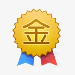 全球奢品尖货服装店