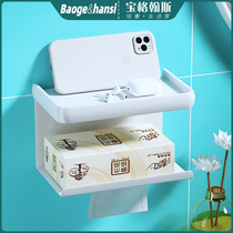 Wall-mounted tissue box Mobile rack toilet toilet rolling toilet carton shelf plate frame without punching white