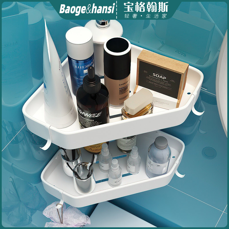 Toilet Bathroom Bathroom Bathroom Bathroom Bathroom Wall-mounted Punch-free Triangle Bath Wall