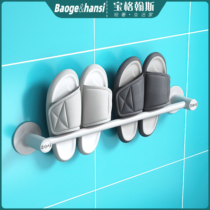 Toilet slippers bathroom free door door door shoe frame wall hanging shoe artifact towel hanging rod