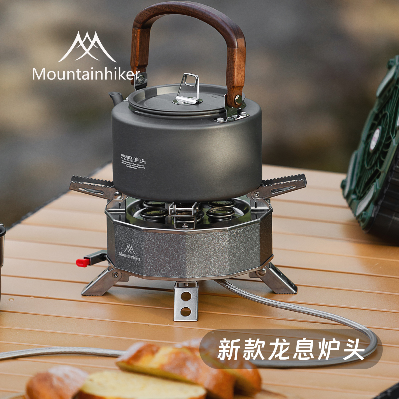 Mountain Guest Dragon Breath Fierce Stove Three-Head Five-Head Seven-Head Stove Metal Portable Cassette Stove Stove Portable Storage