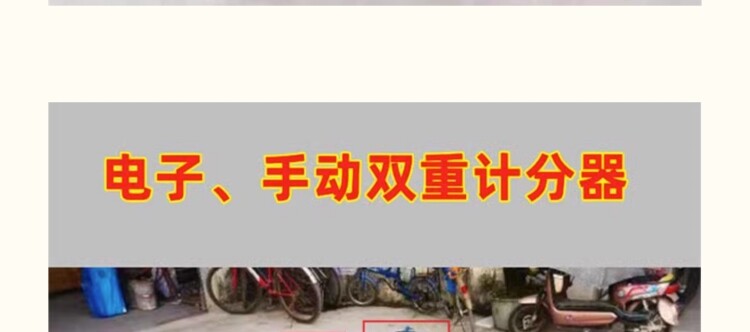 Настольный хоккей 室内空气桌多功能冰球桌式桌面推球儿童曲棍球游戏机台球桌上足球 Gentry collar