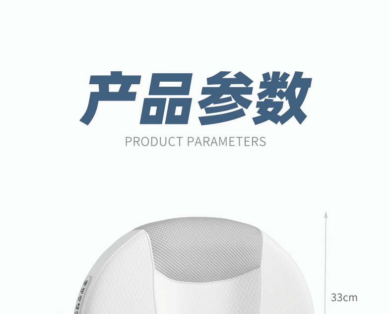 Подушка 法国vormajer颈椎专用枕头护颈椎助睡眠修复富贵包病人加热按摩枕