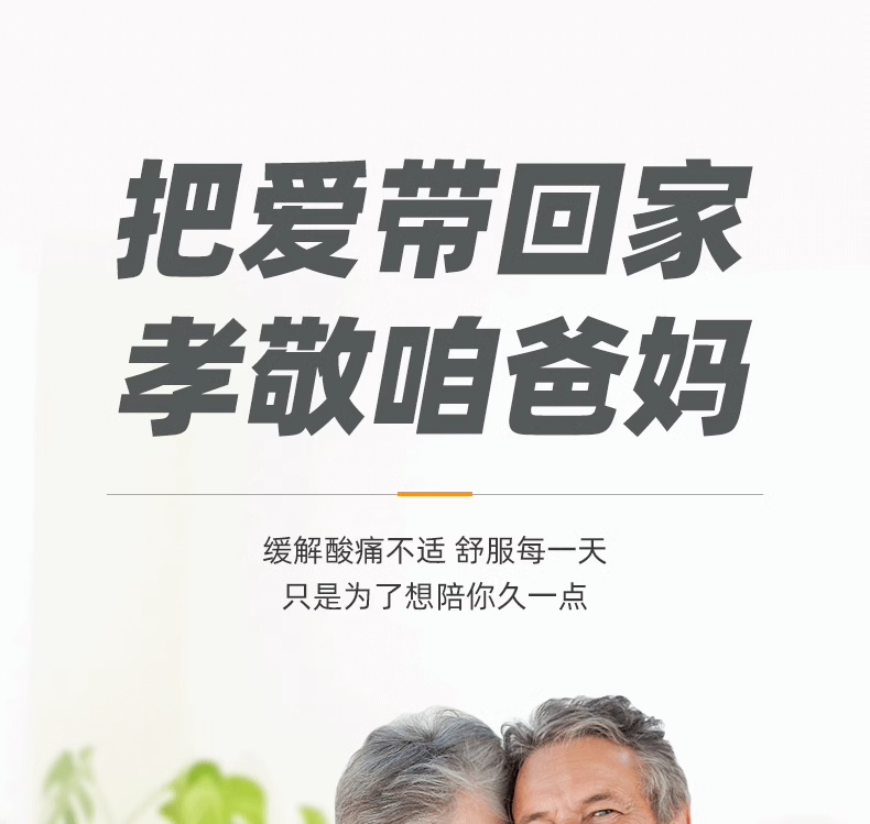 Подушка 法国vormajer颈椎专用枕头护颈椎助睡眠修复富贵包病人加热按摩枕