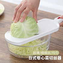 Round Bag Vegetable Cut Silk Machine Day Style Pig Pickle Rice Planing Cabbage Silk Knife Purple Kale Blue Filament Polished Potato Cucumber Slicer