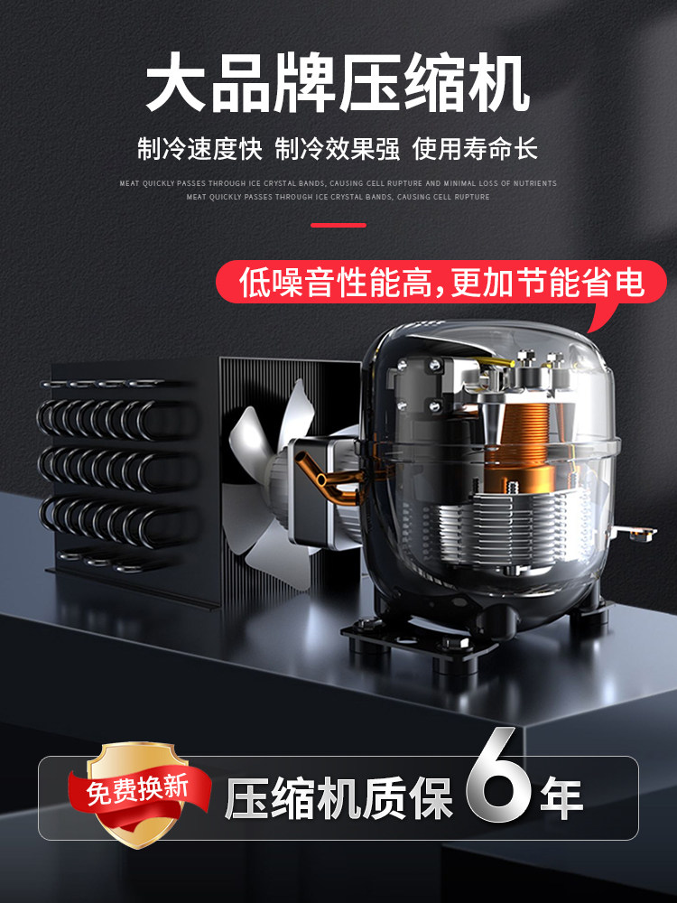 Ice Cast Fruit Preservation Cabinet Commercial Supermarket Wind Curtain Cabinet Vegetable Refrigeration Display Cabinet Air-Cooled Frost-Free Vertical Beverage Cabinet