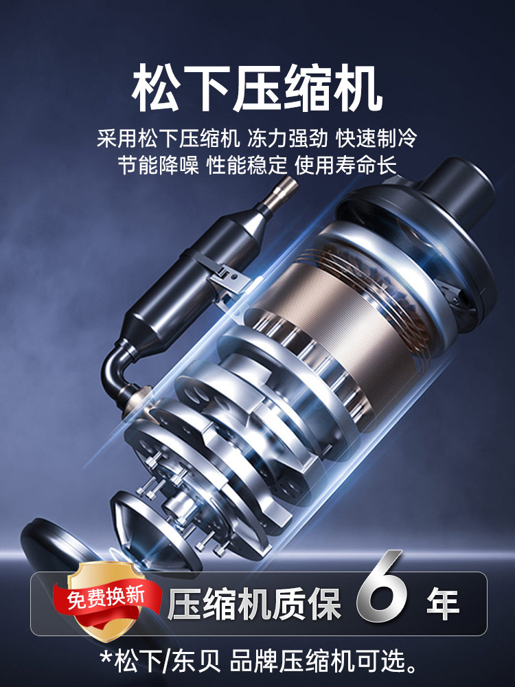 Ice-Cast Sandwich Refrigerated Display Cabinet Commercial Open-Type Cake Sushi Bakery Bread Dessert Fruit Preservation Cabinet