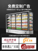 Ice-Cold Skewer Display Cabinet for Commercial Use, Open-Air Hot Pot Restaurant, Spicy Hot Pot Cabinet, Barbecue Restaurant, Stainless Steel Ordering Cabinet