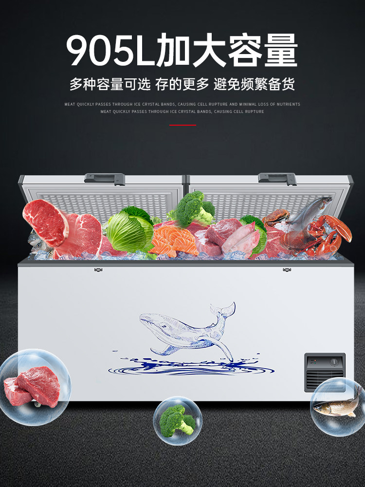 Ice Caster Island Cabinet Horizontal Commercial Large-Capacity Freezer Refrigerator Refrigerated Display Cabinet Dual-Temperature Fresh-Keeping Ice Cream Ice Cream Cabinet
