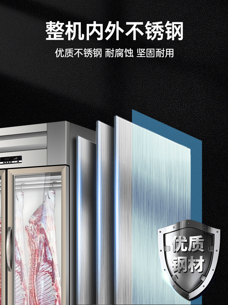 Ice Cast Hanging Meat Cabinet Commercial Fresh-Keeping Cabinet Pig, Sheep and Beef Freezing Display Cabinet Refrigerated Cold Fresh Vertical Meat Steak Acid Freezer
