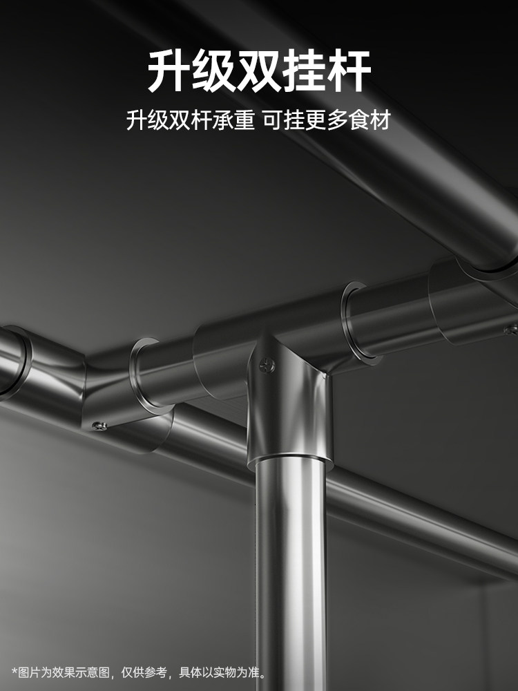 Ice Cast Hanging Meat Cabinet Commercial Fresh-Keeping Cabinet Pig, Sheep and Beef Freezing Display Cabinet Refrigerated Cold Fresh Vertical Meat Steak Acid Freezer