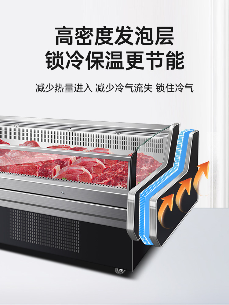 Ice-Cast Cold Fresh Meat Display Cabinet for Commercial Supermarkets, Beef, Lamb, Pork, Seafood, Cooked Food Cabinet, Air-Cooled Fruit Preservation Refrigeration Freezer