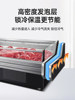 Ice-Cast Cold Fresh Meat Display Cabinet for Commercial Supermarkets, Beef, Lamb, Pork, Seafood, Cooked Food Cabinet, Air-Cooled Fruit Preservation Refrigeration Freezer