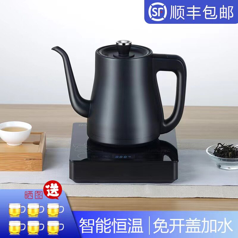Fully automatic bottom water electric heat burning water pot Po thermostatic integrated stainless steel tea stove special tea table water pumping style-Taobao