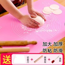 Food grade thickening silicone pad large anti-slip rubbing noodles and panels without staining pads household baking tools