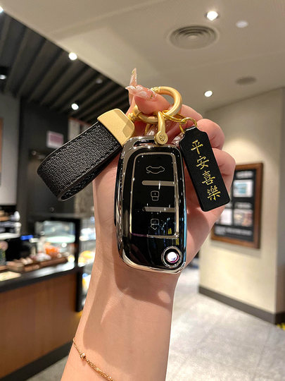 Suitable for Geely Key Case, Special for Old Models, Foldable, for Vision X3, King Kong X1, Panda S1, Full Coverage Car Key Case Cover