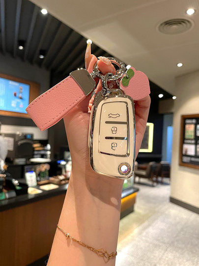 Suitable for Geely Key Case, Special for Old Models, Foldable, for Vision X3, King Kong X1, Panda S1, Full Coverage Car Key Case Cover