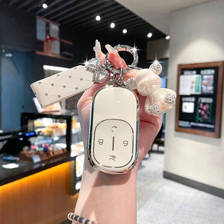 Funda para llave nio et9 2025, futuro especial, versión exclusiva de 100kwh, accesorios ejecutivos de lujo para coche, hebilla de carcasa