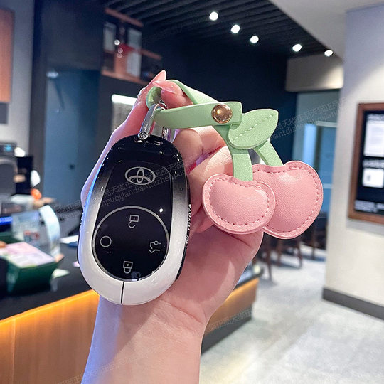 Passend für Toyota Platinum 3X Schlüsselhülle 2025 GAC Toyota BZ3C Smart Driving Version Pro Metall-Autogehäuse-Schnalle