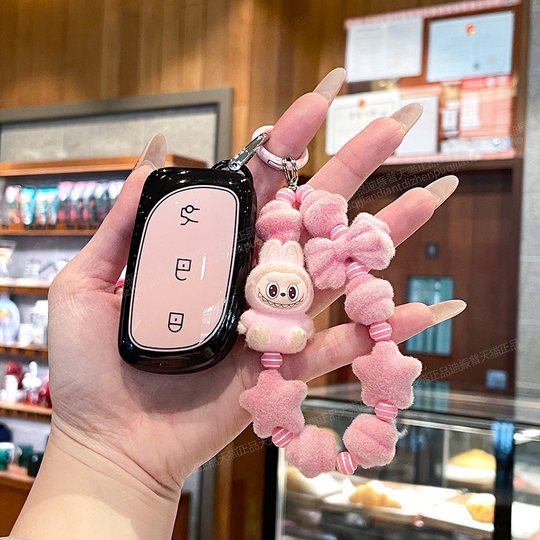 领克Z20钥匙套2026款专用Z10plus可爱MAX/Pro曜红版高级感包壳扣