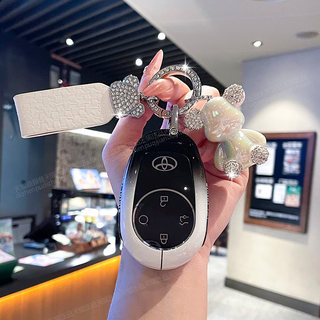 Adecuado para toyota platinum 3x cubierta de llave 2025 gac toyota bz3c versión de conducción inteligente pro hebilla de carcasa de metal para coche