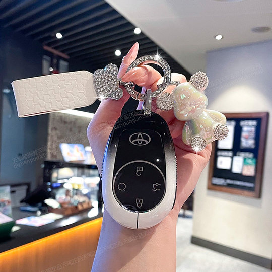 Passend für Toyota Platinum 3X Schlüsselhülle 2025 GAC Toyota BZ3C Smart Driving Version Pro Metall-Autogehäuse-Schnalle