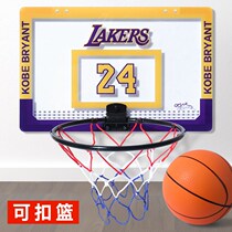 Mini basketball box Children training shooting basket small basketball frame Buttoned Basket Dorm Room Hanging Indoor Adults Foldable Hang